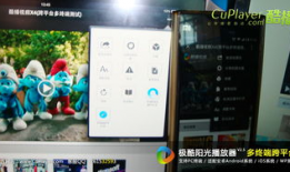 安卓视频播放器,功能解析与使用技巧