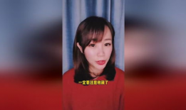 日本好好热视频,好好热视频中的清凉瞬间