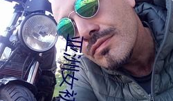 吃瓜爆料qq群2023,揭秘娱乐圈幕后风云